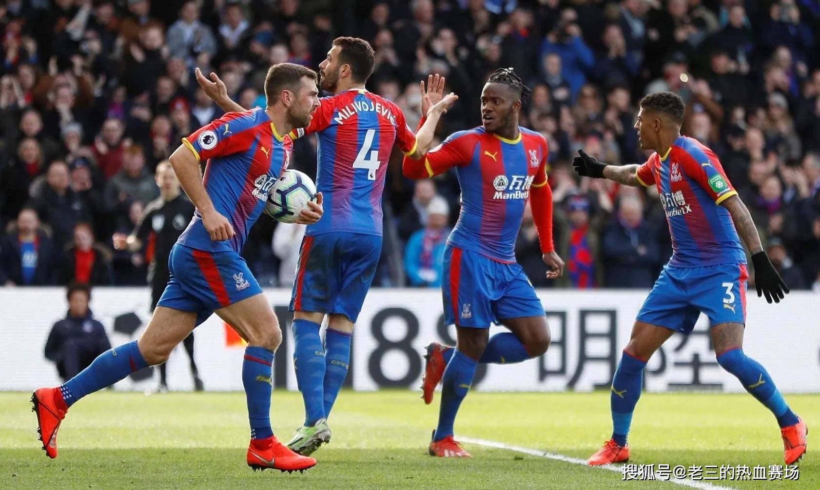 加高效的进 加高效的进